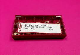 INSERTO FNKX 100610 TR25